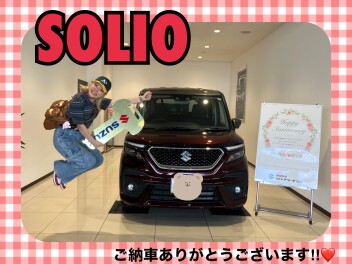 ソリオバンディットご納車式